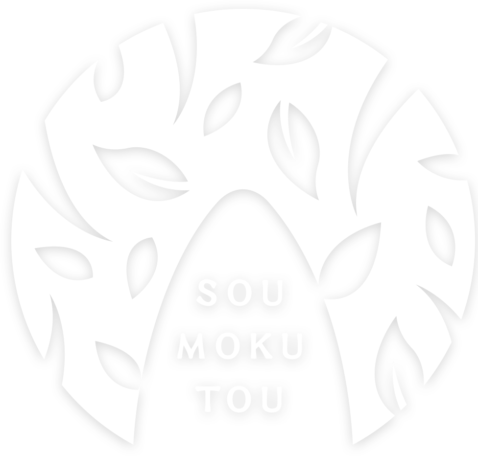 札幌ラーメン草木塔のロゴ